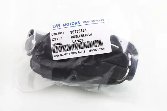 Ручка двери внутренняя Lanos DW Motors левая Винница