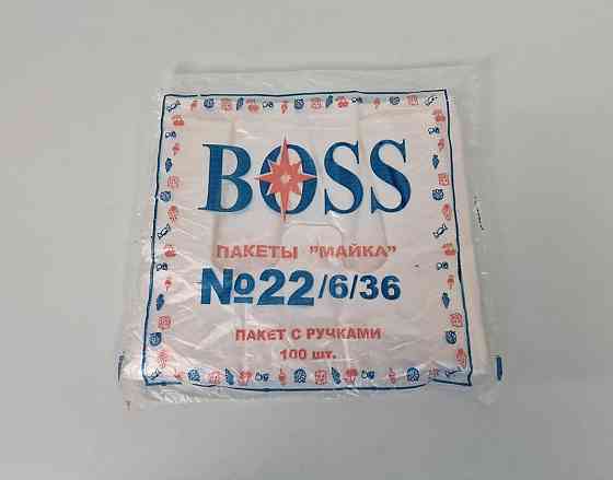 Пакет-майка полиэтеленовый  №22*36 BOSS (100 шт) (1 пачка) Харьков