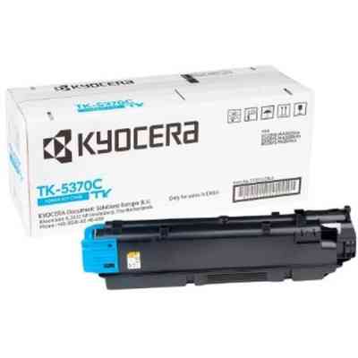 Тонер-картридж Kyocera TK-5370C 5K (1T02YJCNL0) Винница