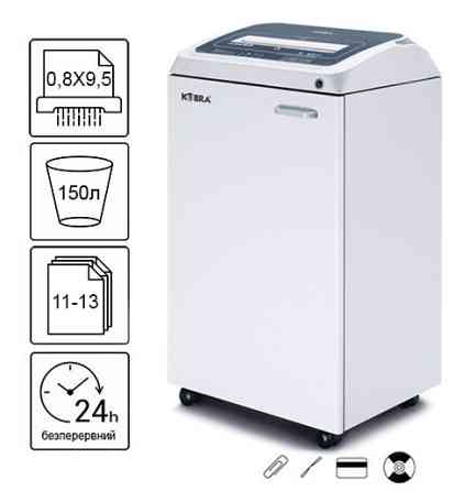 Знищувач документів Kobra 310 TS HS (0,8X9,5) 150л Київ