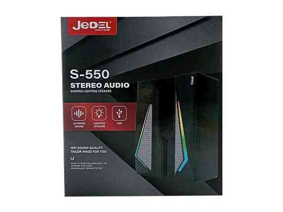 Колонка компютерна 2.0 S550 RGB чорні 6W ТМ Jedel Київ