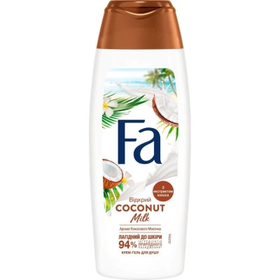 Гель для душу Fa Coconut Milk 250 мл (5410091767204) Вінниця - фото 1