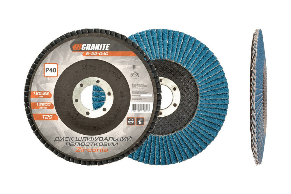GRANITE Диск шліфувальний пелюстковий конусний GRANITE ZIRCONIA Т29 зерно 40 125×22 мм 8-32-040 Київ - фото 1