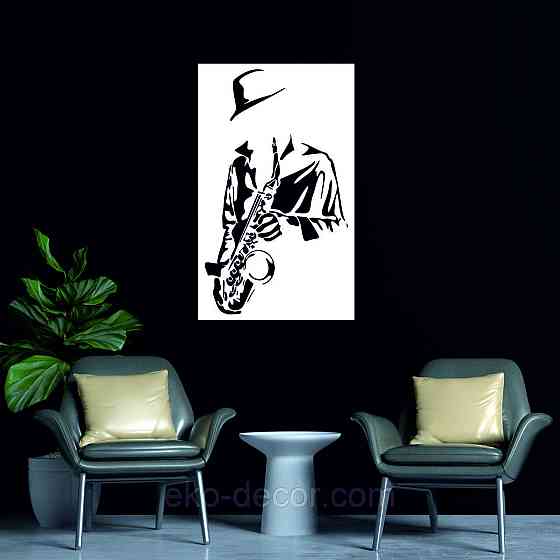 Декоративне настінне Панно «Музикант», Декор на стіну Київ