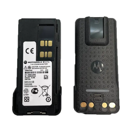 Аккумулятор для радиостанции Motorola 4400-4800 PMNN4493AC 3500мАч Type-C Киев