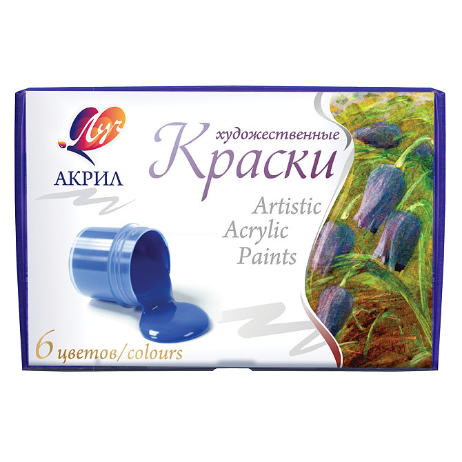 Фарби акрилові художні 