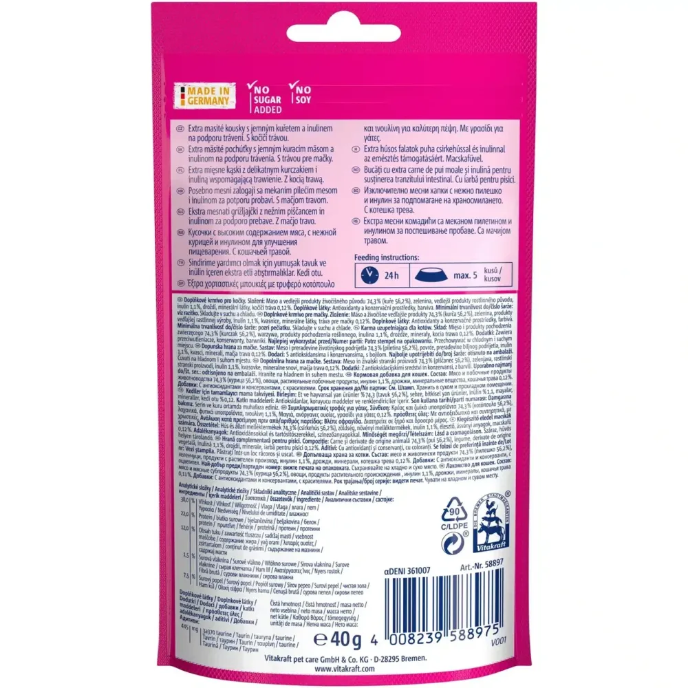 М’які ласощі для котів Вітакрафт Vitakraft Yums закуски з куркою та котячою травою, 40 г Вінниця - фото 2