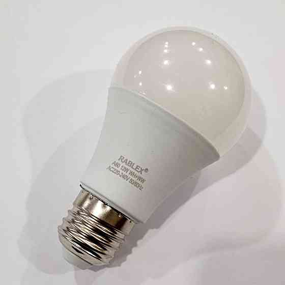 Светодиодная LED лампочка Rablex RB506 з рег. кольору світіння/ E27 / 12Вт/ 3000K-6200K Днепр