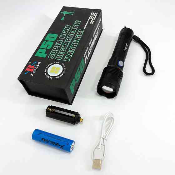 Светодиодный рабочий фонарь перезаряжаемый портативный Bailong, Лучший тактический фонарь LF-24 Ивано-Франковск