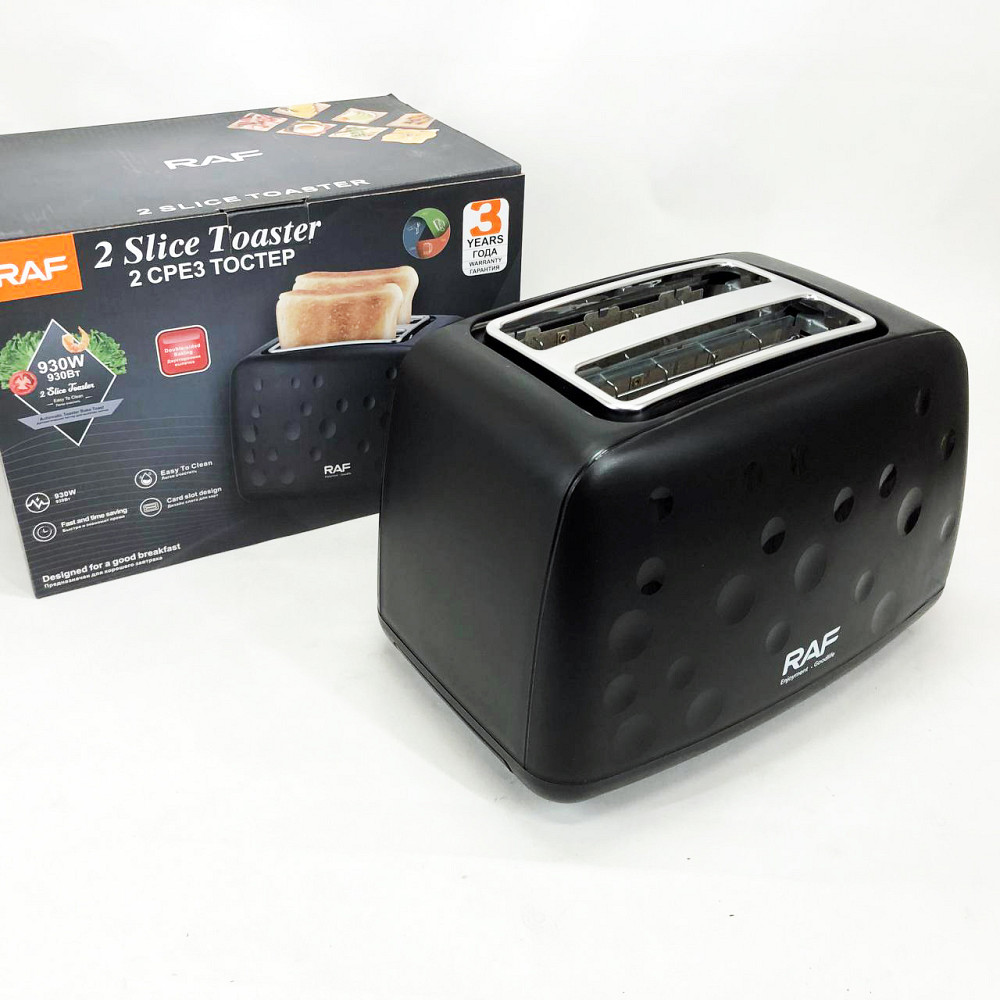 Тостер зі знімним піддоном для крихт RAF, Хороший сендвіч-тостер, Бюджетний тостер для кухні LT-58 Івано-Франківськ - фото 7