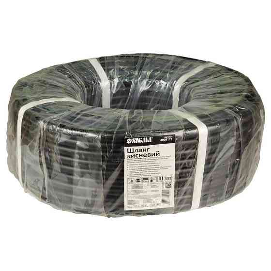 Sigma Шланг кислородный в бухте Ø6.3×13мм 50м (III класс) SIGMA (2905121) Коломия