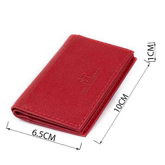 Візитниця-книжка ST Leather 19214 Червона Київ