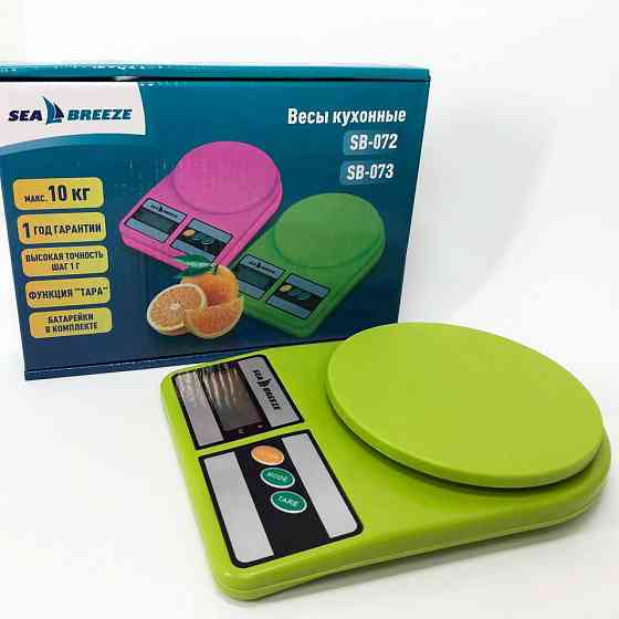Цифрові ваги для харчових продуктів SeaBreeze, Кулінарні ваги для продуктів кухні з дисплеєм FC-82 Івано-Франківськ