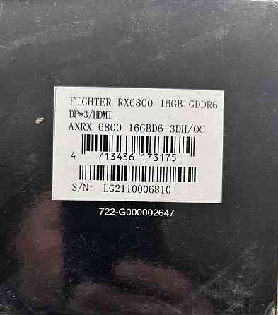 Видеокарта Power Color Fighter AMD Radeon RX 6800 Киев