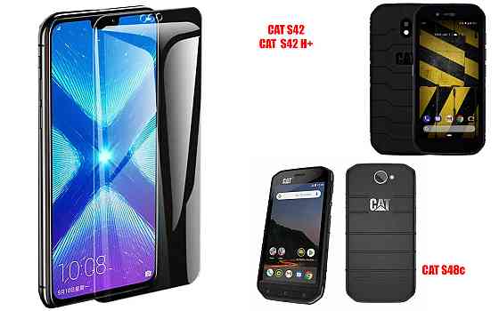 Защитное стекло NeoGlass для CAT S42, S42 H+, S48c – ультрапрозрачное и устойчивое Киев