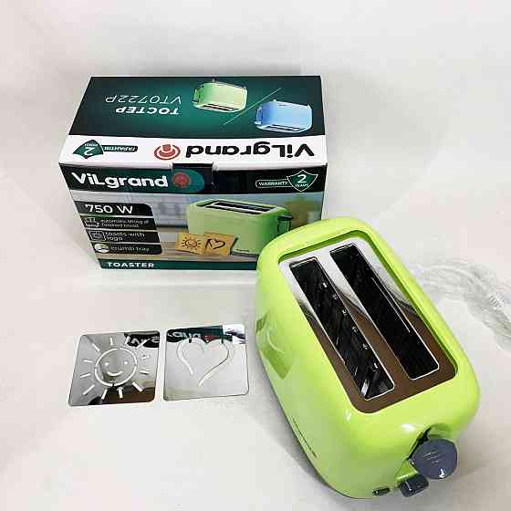 Сендвічниця для тостів, Тостери для дому, Тостер бутербродів, Тостер подвійний Хороший OB-68 Івано-Франківськ