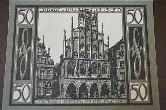 Германия. Нотгельд. 50Pf ( 6 ) Полтава