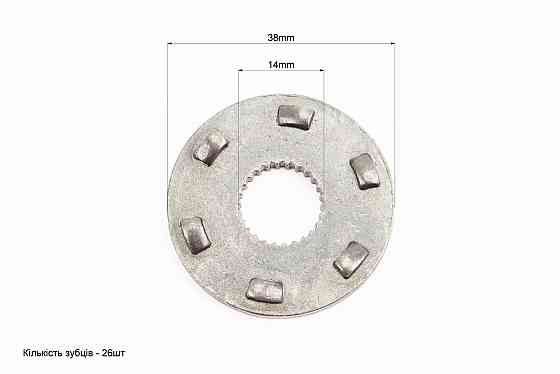 Храповик - шайба Honda AF-56 Київ