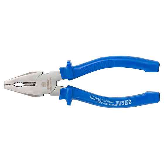 Плоскогубцы 160мм синие SIGMA (4341161) Киев