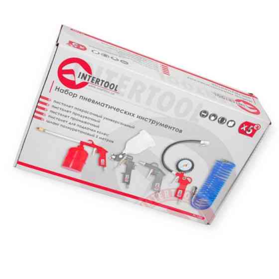 Набір лакофарбовий 5 шт із верхнім бачком, спіральний шланг синій Мукачево