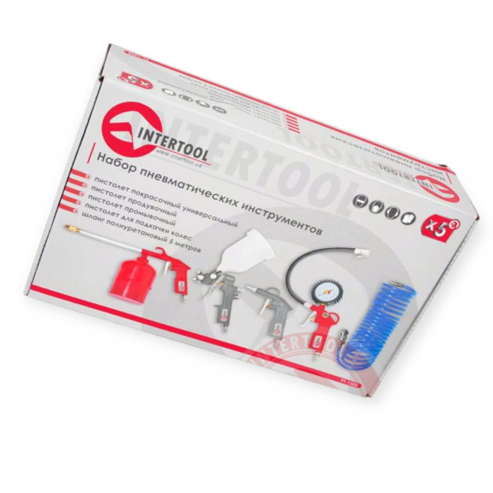 Набір лакофарбовий 5 шт із верхнім бачком, спіральний шланг синій Мукачево - фото 2