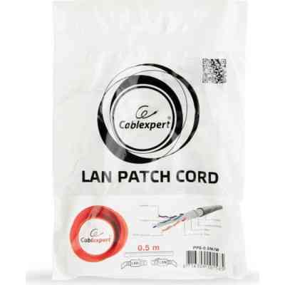 Патч-корд 2м FTP cat 6 CCA white Cablexpert (PP6-2M/W) Винница