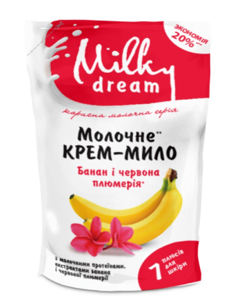 Крем-мило 1000мл Банан та червона плюмерія (дой-пак) Milky Dream Житомир