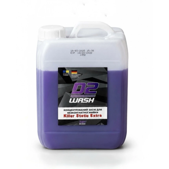 Активна піна De-Wash Killer Static Extra D7 для безконтактної мийки, концентрат 5 кг Чортків
