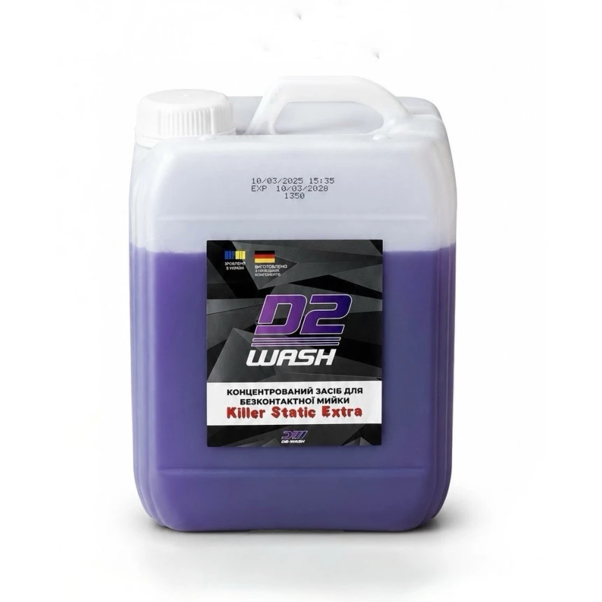 Активна піна De-Wash Killer Static Extra D7 для безконтактної мийки, концентрат 5 кг Чортків - фото 1