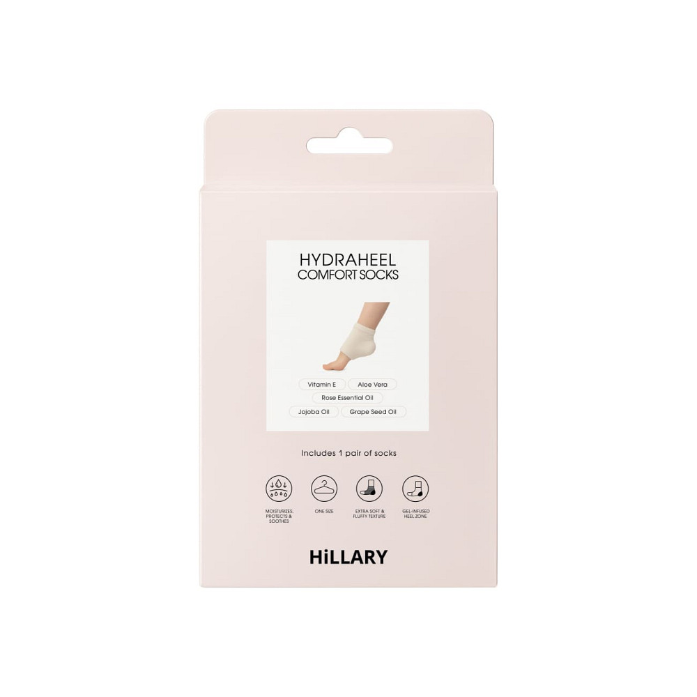 Восстановительные носки для пяток Repair HydraHeel Comfort Socks Hillary Киев - изображение 3