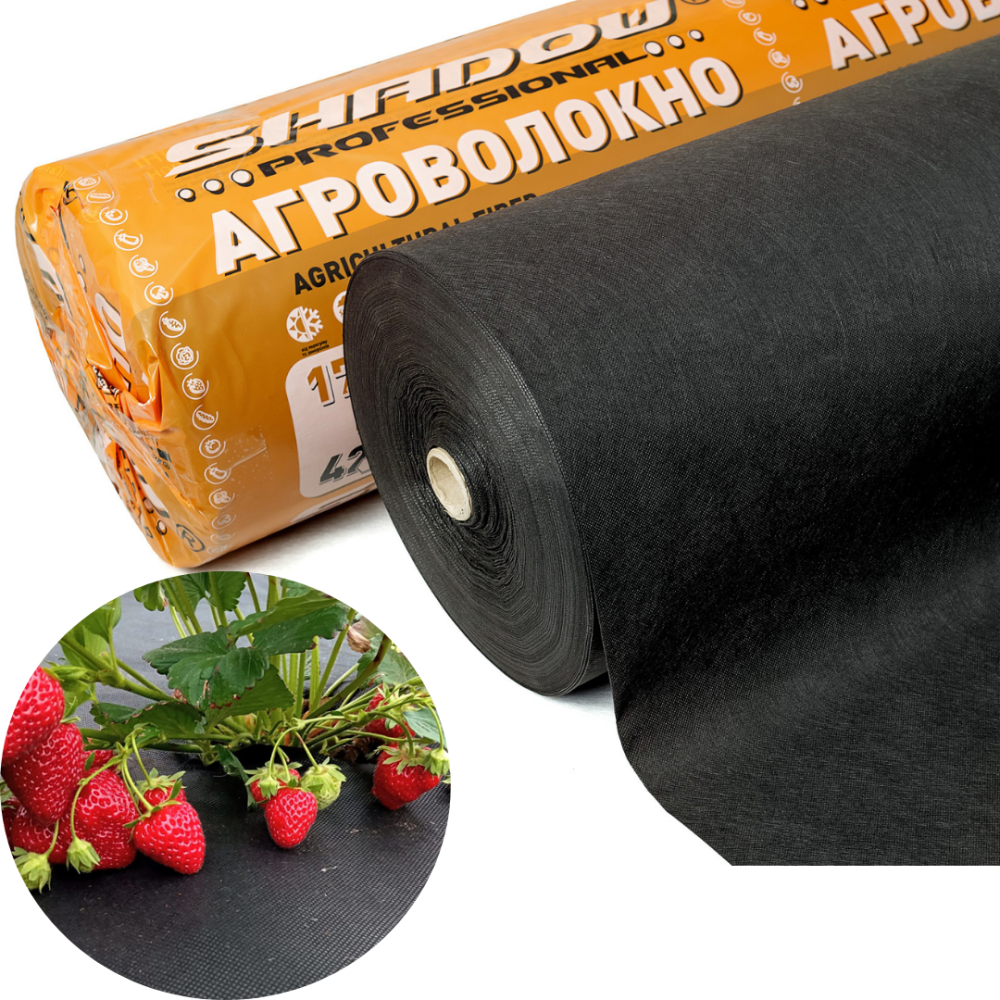 Агроволокно 50г/м2 3,2 х 100м.чорне "Shadow" агроспанбонд для полуниці Дніпро - фото 1