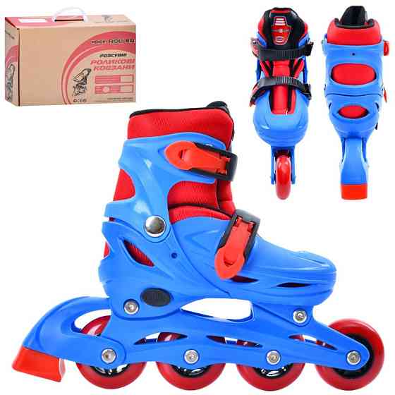 Ролики розсувні дитячі A4151-S-BL розмір (31-34) Вінниця