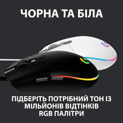 Мишка Logitech G102 Lightsync White (910-005824) Вінниця - фото 9