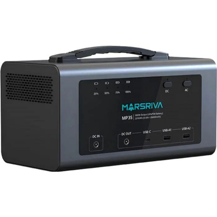 Зарядна станція Marsriva MP3S 300W (MP3S_MARSRIVA) Київ - фото 2