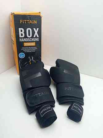 Професійні боксерські рукавички FITTAIN розмір 10oz (Б клас) Луцьк