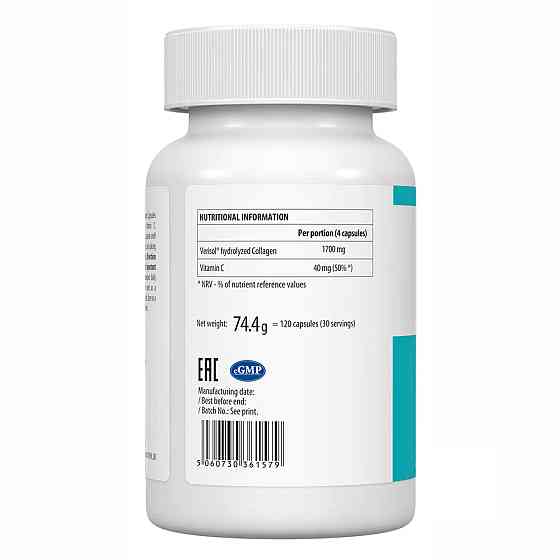 Collagen Type I &amp; III - 120 caps Луцьк