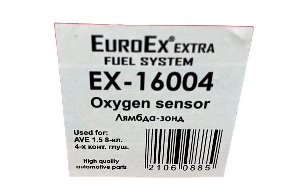 Лямбда-зонд Aveo (1,5 дв 8 кл дв) (4 контакти) (EX-16004) Мукачево - фото 3