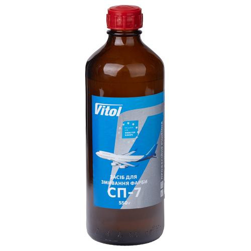 Засіб для змивання фарби Vitol СП-7 (0.55кг) 460мл Львів - фото 1