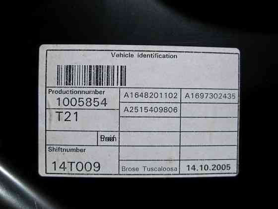 Mercedes-Benz  A2517302779 Склопідйомник задніх правих дверей R-Class W251 Одеса