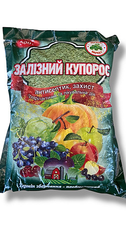 Железный купорос, антисептик, защита, профилактическое и лечебное действие 0,5 кг Харьков - изображение 1