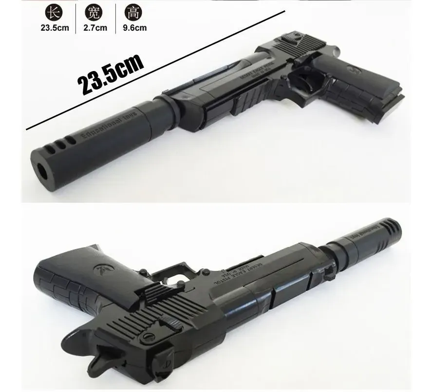 Конструктор игрушечного пистолета с глушителем Киев - изображение 7