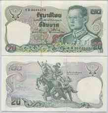 Таиланд / Thailand 20 Baht 1981 P88 sign 72 UNC Полтава