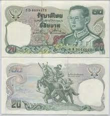 Таиланд / Thailand 20 Baht 1981 P88 sign 72 UNC Полтава - изображение 1