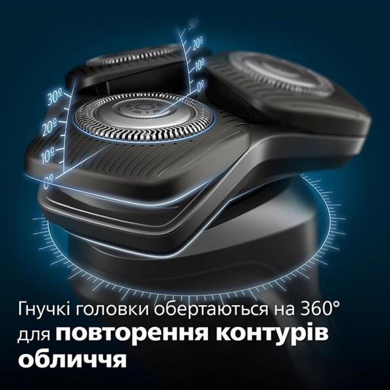Електробритва Philips S5887/10 чорний із сірим Харьков - изображение 15
