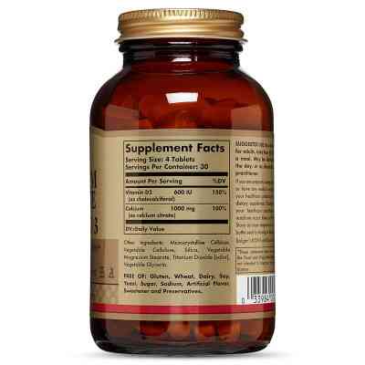 Витаминно-минеральный комплекс Solgar Цитрат Кальція + Вітамін D3, Calcium Citrate with Vitamin D (SOL00431) Винница