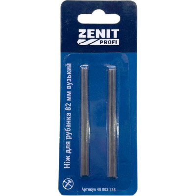 Нож сменный Зеніт "ПРОФІ" для рубанка 82 мм узкий 2 шт. (40003255) Винница - изображение 1