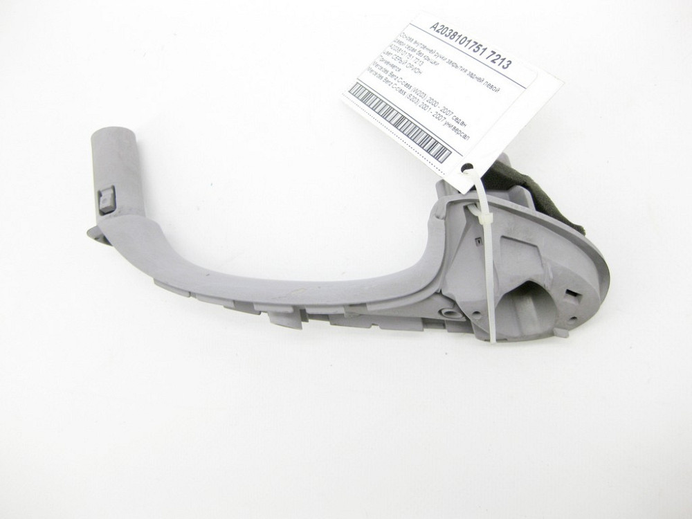 Mercedes-Benz  A2038101751 7213 Основа внутрішньої ручки закриття задніх лівих дверей сіра без кришки C-class W203 C-class S203 Одеса - фото 9