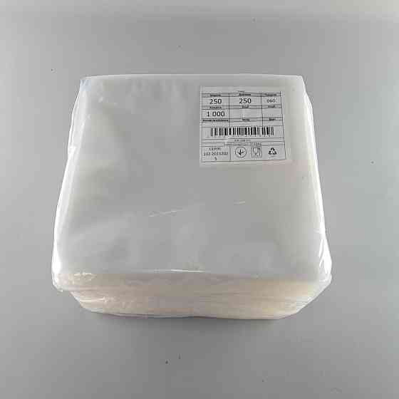 Вакуумный пакет гладкий ,для промышленного использования 25х25см 60мкм (1000шт) (1000 шт) Харьков