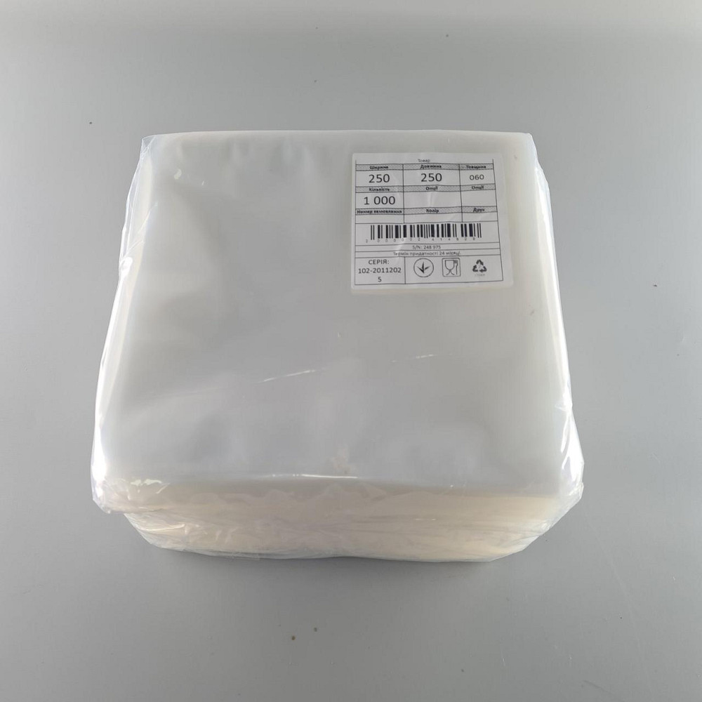 Вакуумный пакет гладкий ,для промышленного использования 25х25см 60мкм (1000шт) (1000 шт) Харьков - изображение 1