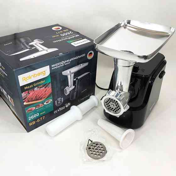 М'ясорубка скарлет з насадками Rainberg, Електрична м'ясорубка з насадками 'ясорубки шнекові LN-77 Львів